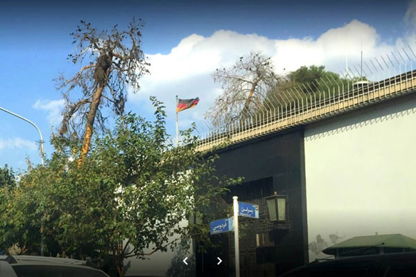 تعطیلی سفارت آلمان در تهران