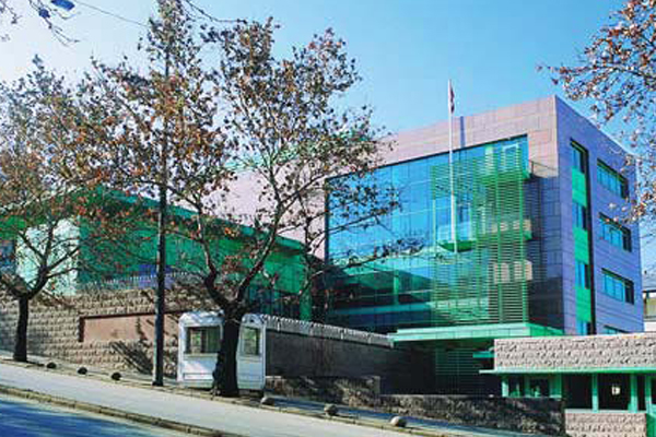 سفارت کانادا در آنکارا